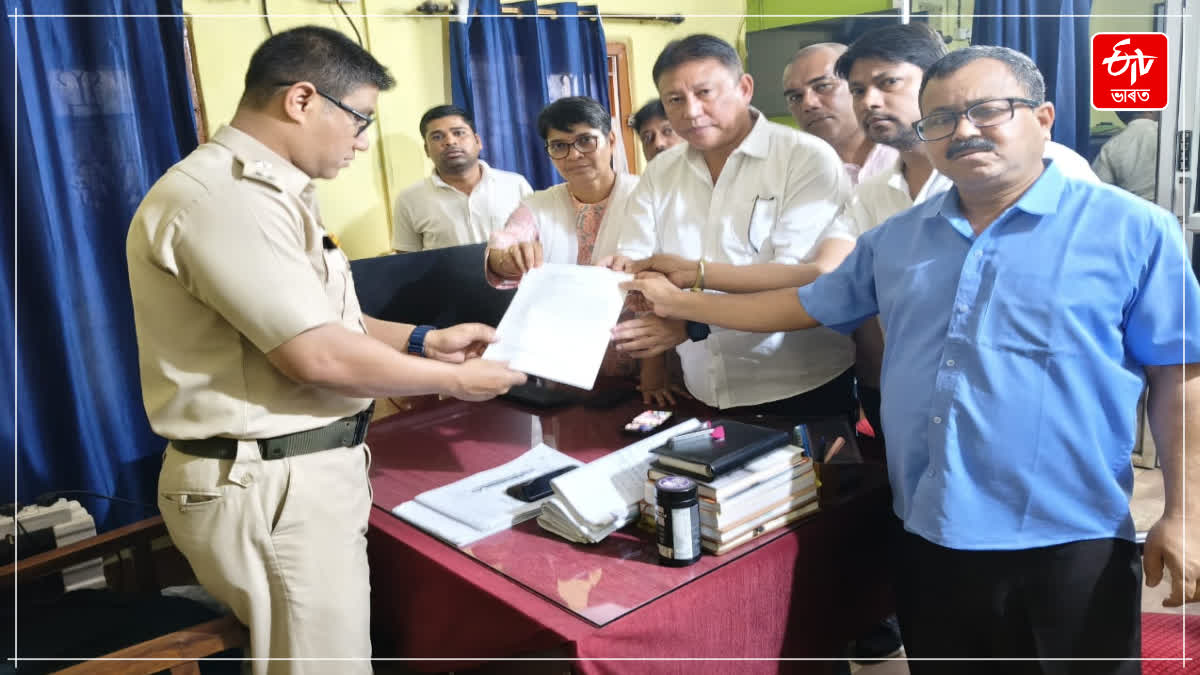 APCC FIR against viral call recording