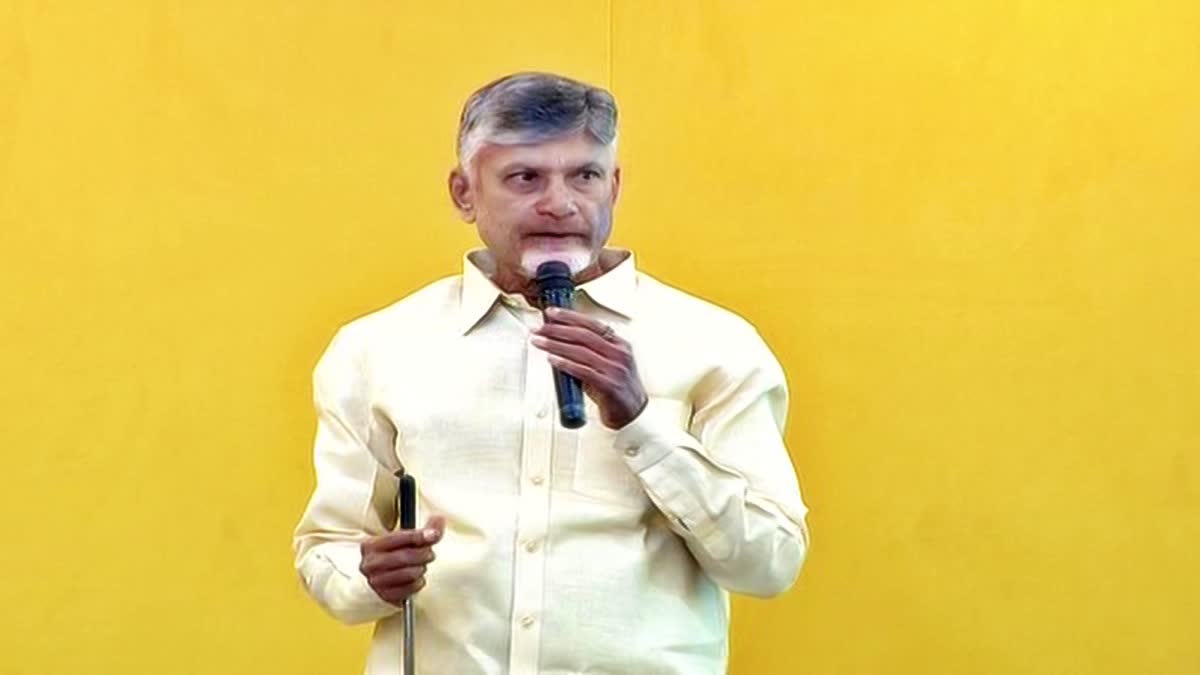CM Chandrababu on Medical Health