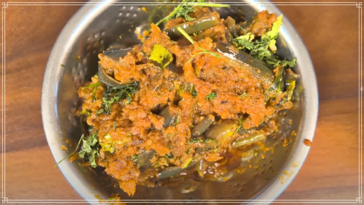 Vankaya Ulli Karam Recipe in Telugu
