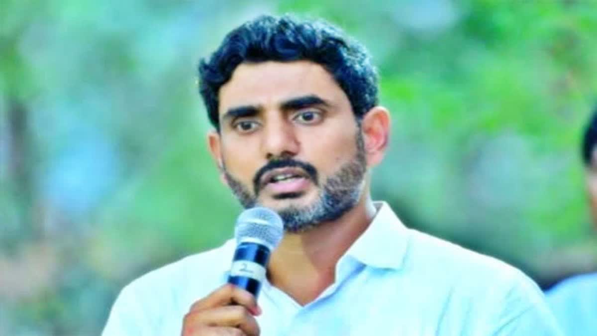 Krishna Police Drone Video