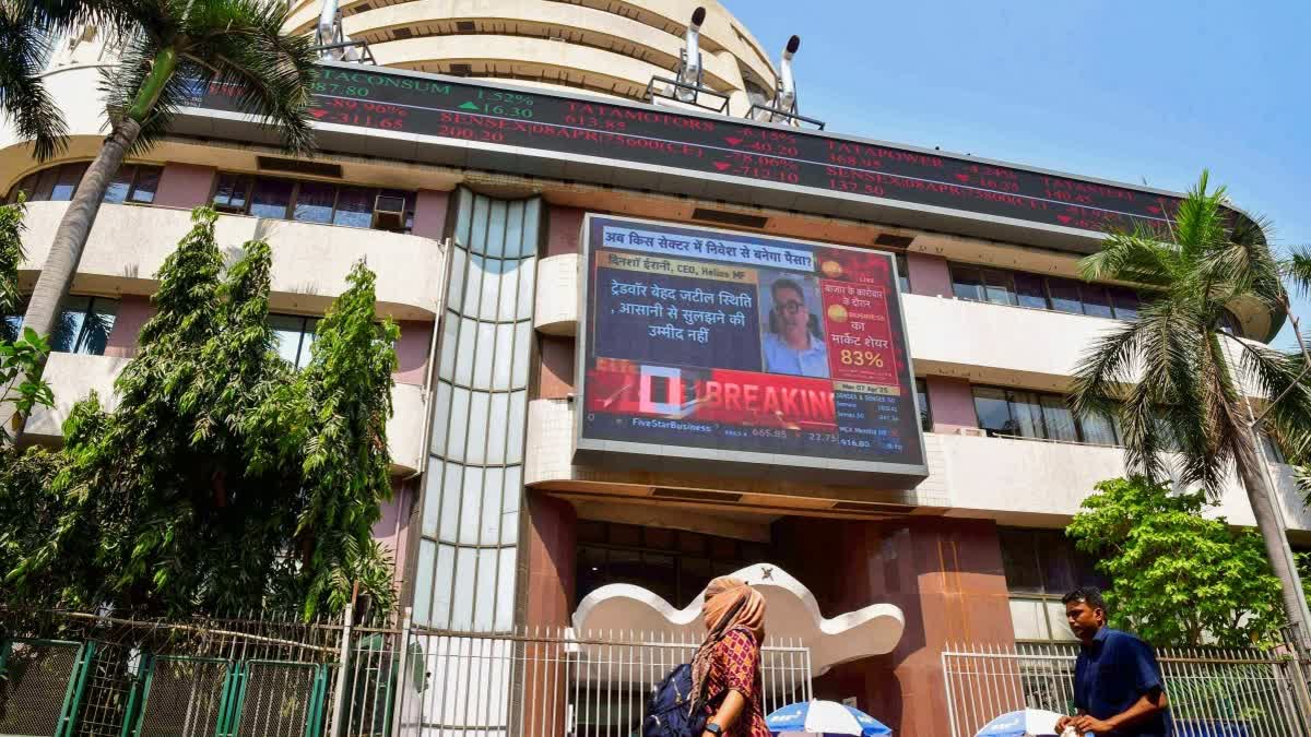 STOCK MARKET FALL INDIA  GLOBAL STOCK MARKET CRASH  DONALD TRUMP  SENSEX AND NIFTY