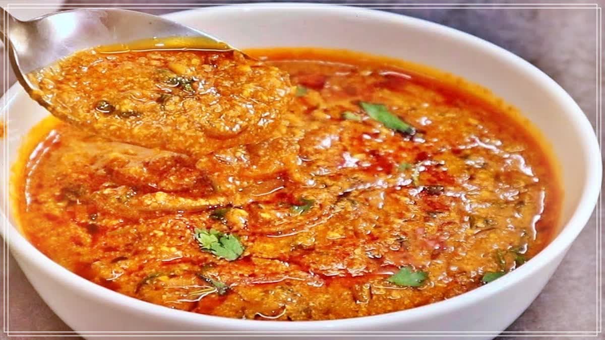 Curd Curry