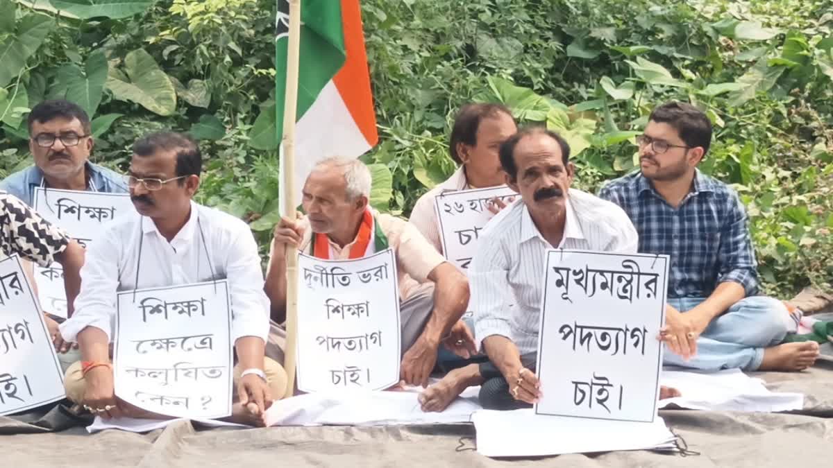 Jalpaiguri News