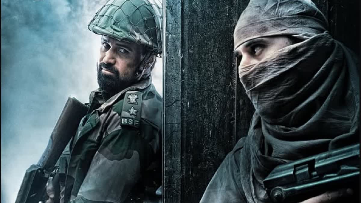 ground zero trailer