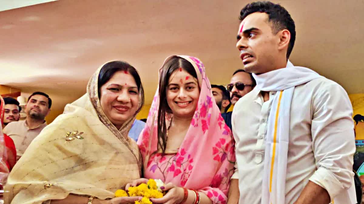 Amanat bansal chouhan sehore