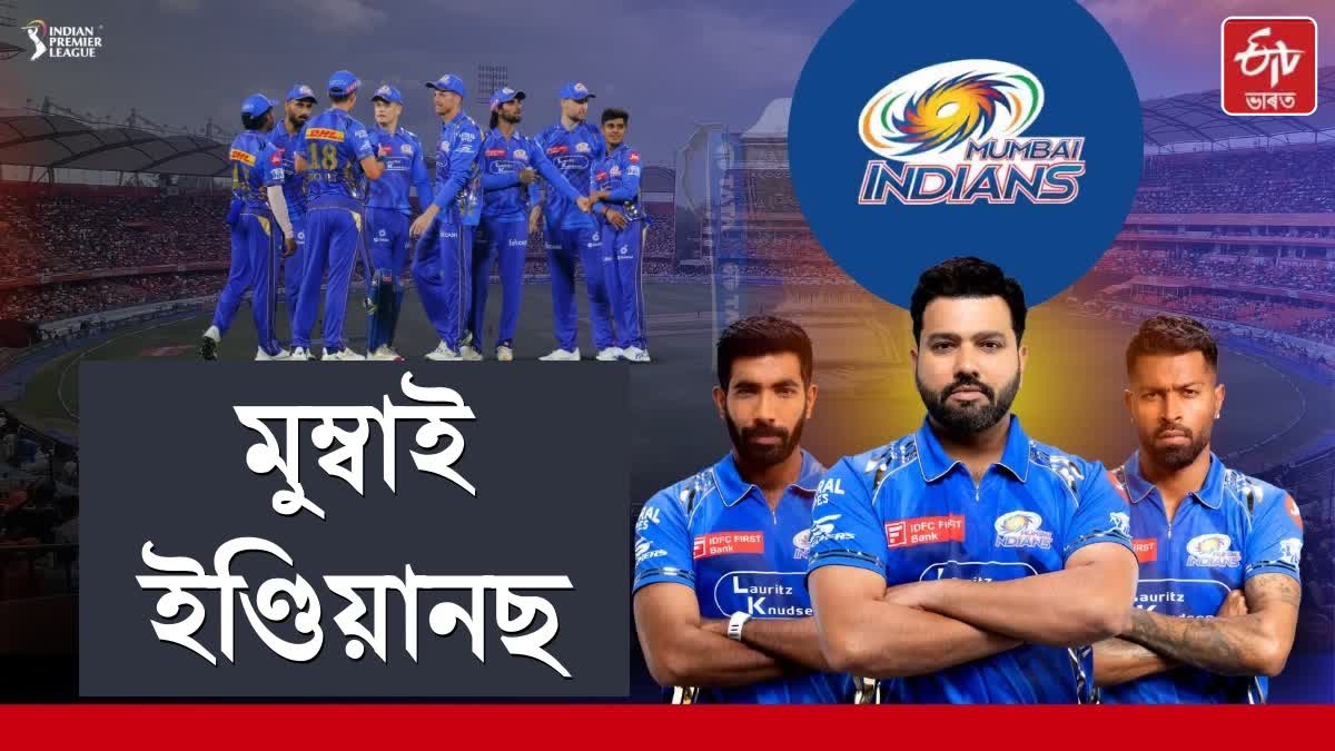 MUMBAI INDIANS