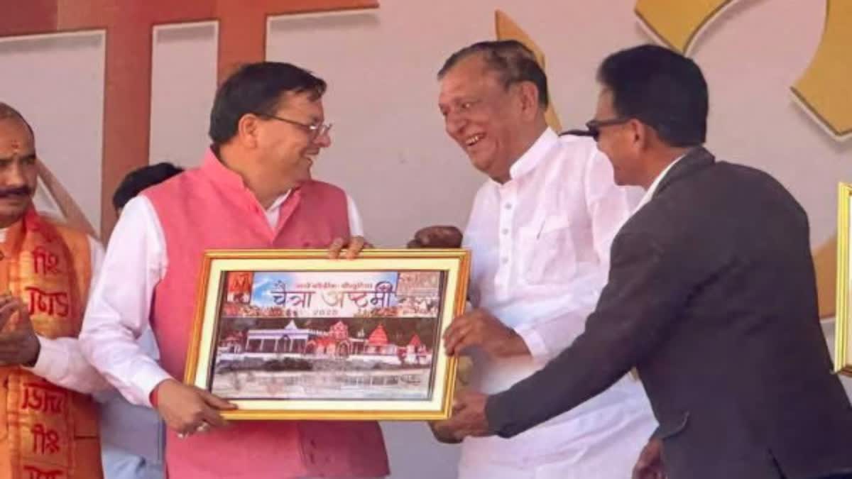 CONGRESS MLA MADAN BISHT