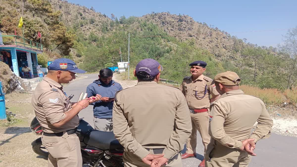 CHECKING OF HORSES AND MULES