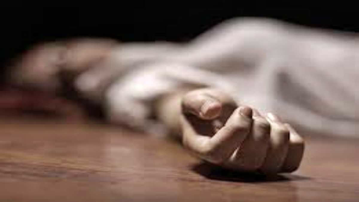 COUPLE DEATH CASE