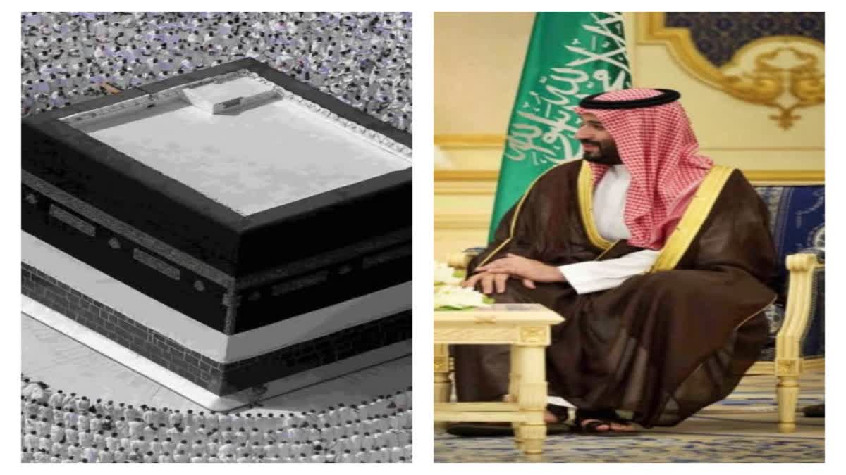 سعودی عرب نے بھارت سمیت ان 14 ممالک کے ویزوں پر پابندی لگا دی، آحر وجہ کیا ہے؟