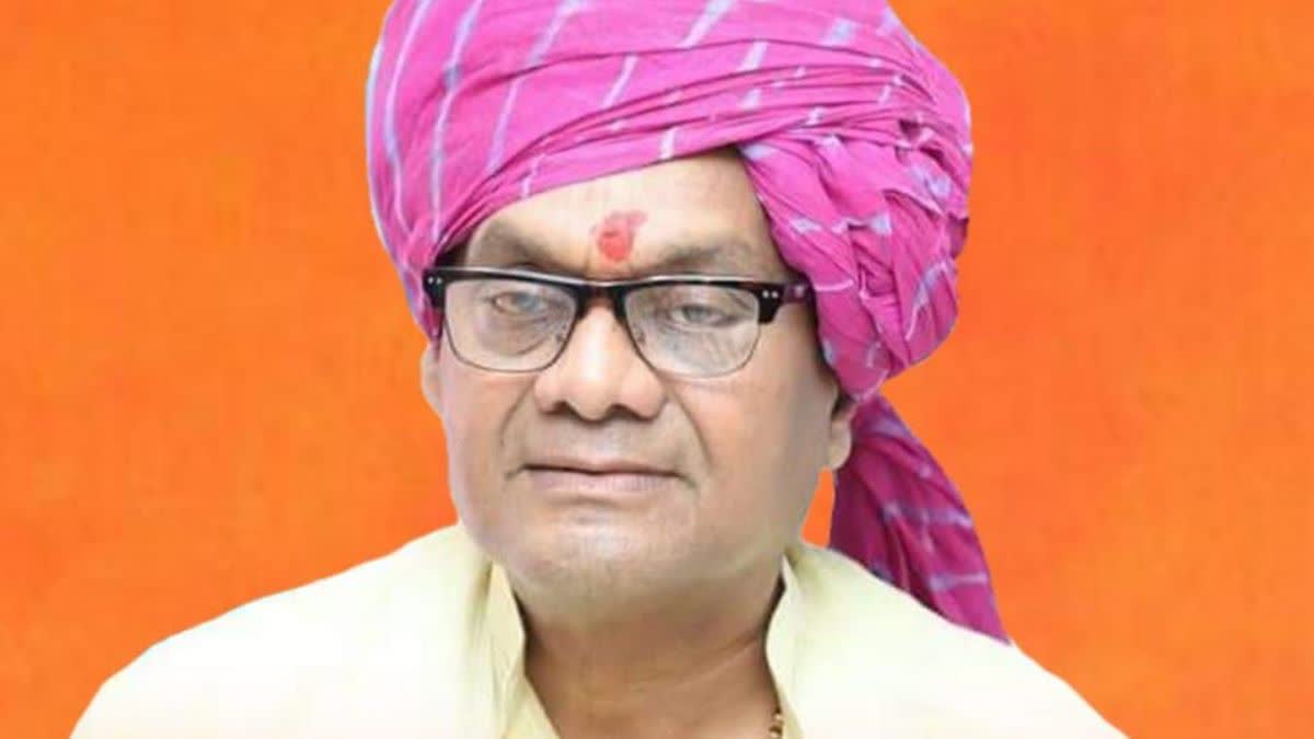MP BJP MLA PROTEST