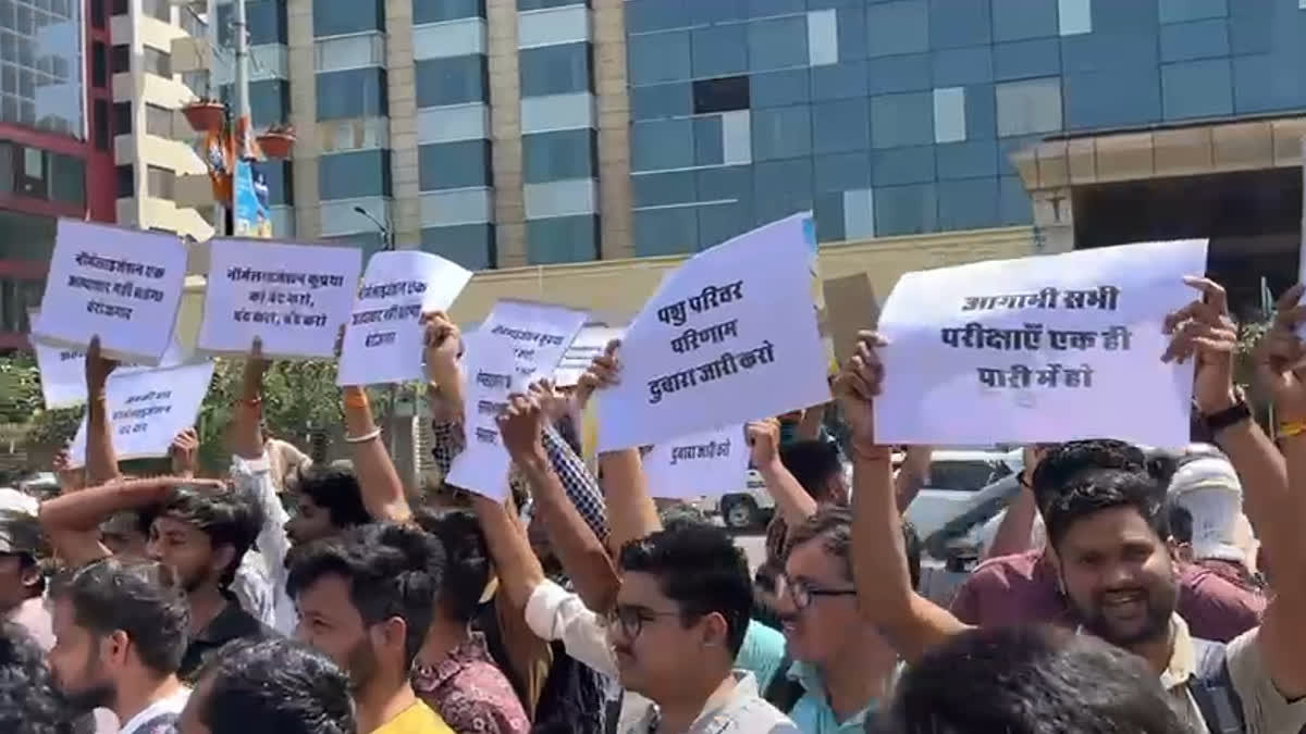 youth  protested at rssb