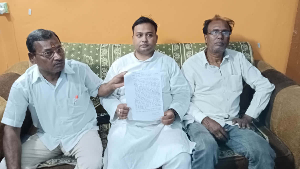 वक्फ कानून का समर्थन करने पर इस बीजेपी नेता को धमकी