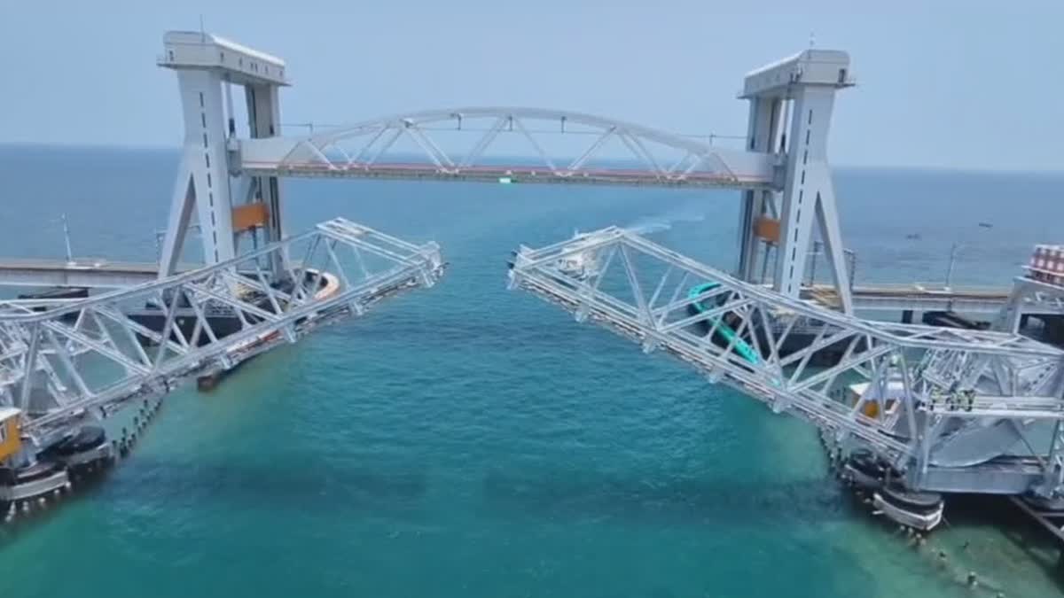 பாம்பன் பாலம்