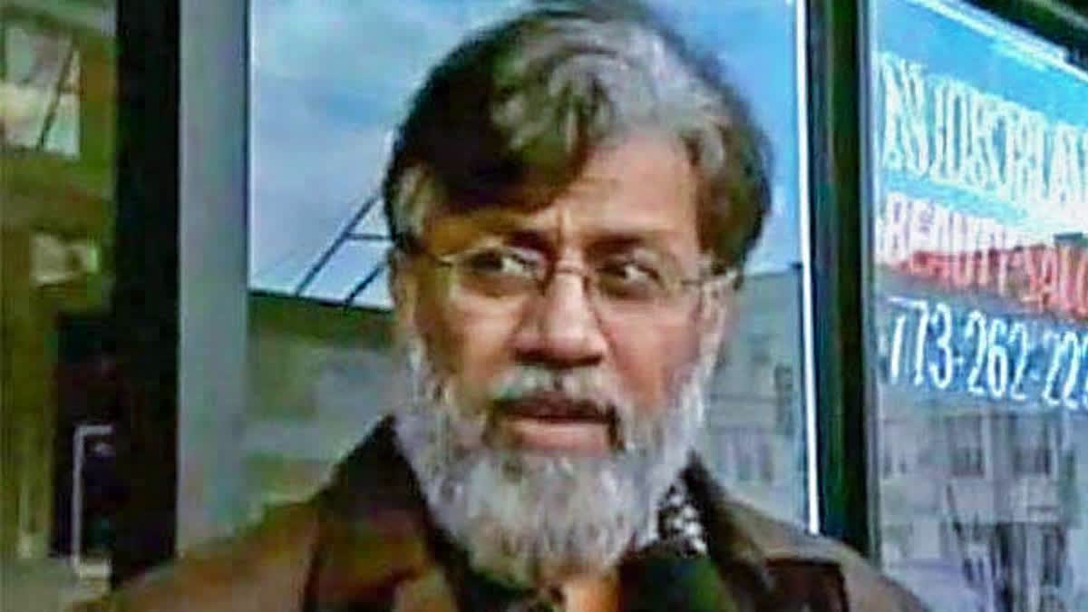 US Supreme Court Rejects Ranas Appeal