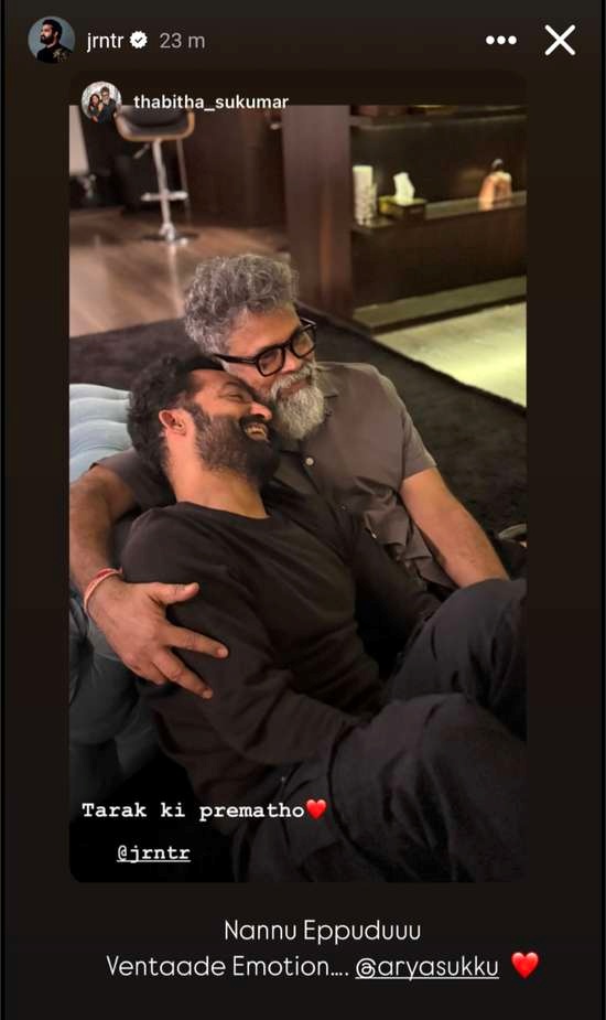 NTR Sukumar Viral Photo