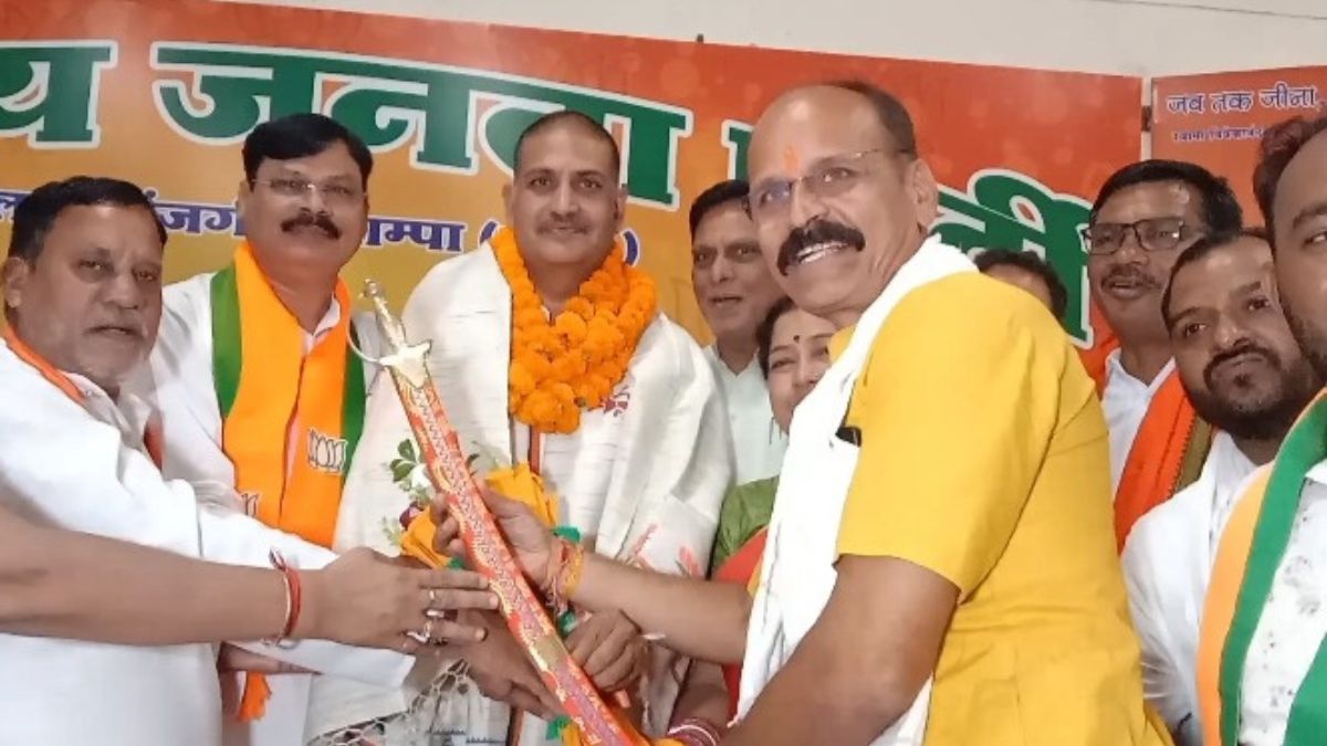 BJP foundation day