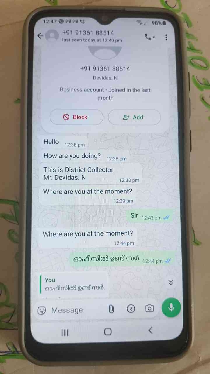 KOLLAM DISTRICT COLLECTOR DEVIDAS N CYBER FRAUD ALERT KERALA PALLIMON VILLAGE OFFICER FAKE WHATSAPP MESSAGES