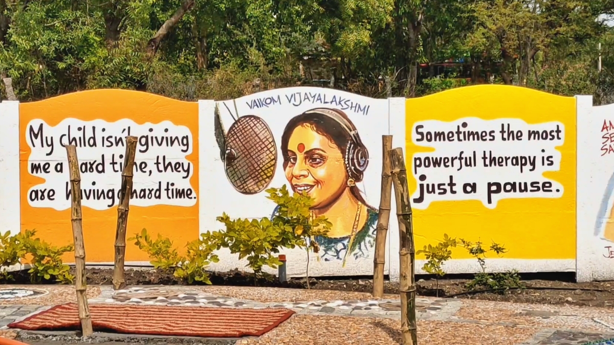 பூங்கா உள்ள பாடகி வைக்கம் விஜயலட்சுமி