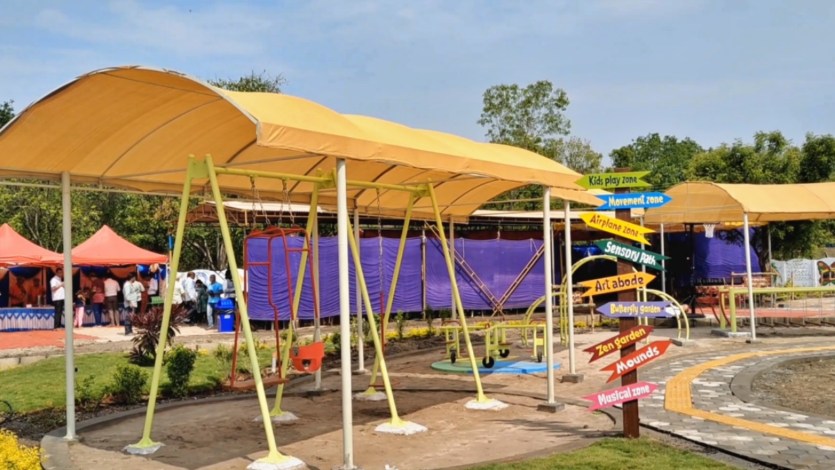 நம்ம சிறப்பு பூங்கா