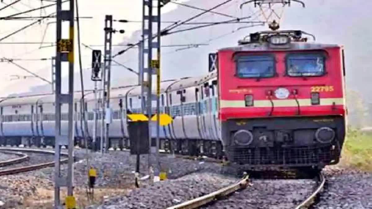 भारतीय रेलवे