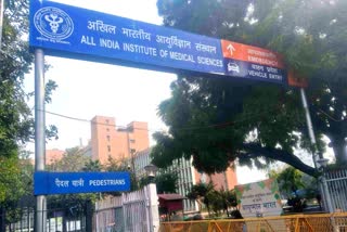 दिल्ली एम्स ने सर्वाइकल कैंसर का पता लगाने के लिए खोजी तकनीक