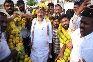 DCM DK Shivakumar speech On Importance Of Education