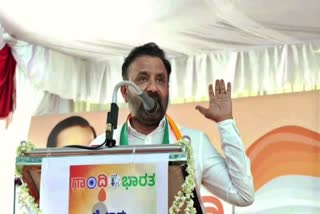 MINISTER SANTOSH LAD  CHIKKAMAGALURU  ಜೈ ಬಾಪು ಜೈ ಭೀಮ್​ ಜೈ ಸಂವಿಧಾನ  MODI
