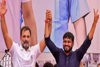 Rahul Gandhi Bihar visit