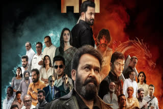 L2 EMPURAAN MOVIE  MOHANLAL MOVIE  EMPURAAN GETS 250 CRORE  PRITHVIRAJ SUKUMARAN MOVIE