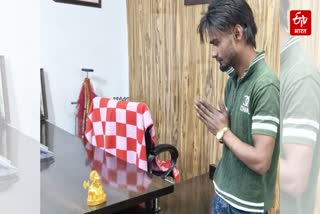 Etv Bharat