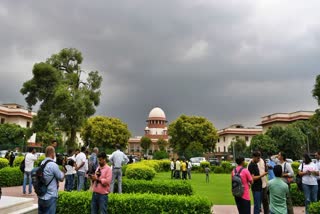 Supreme Court