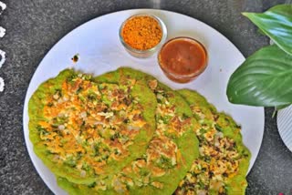 Pesarapappu Uttappam Recipe in Telugu
