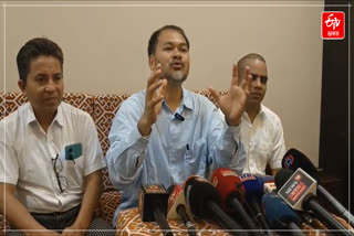 Akhil Gogoi