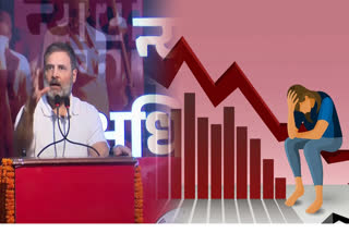 RAHUL GANDHI BIHAR VISIT
