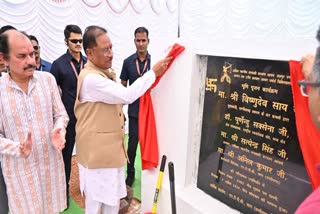 HEALTH SECTOR IN JASHPUR