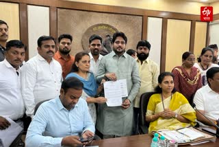 Yuvak Congress