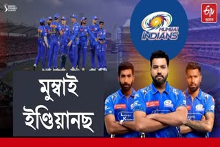 MUMBAI INDIANS