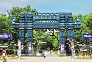 कोठागुडेम में खनन महाविद्यालय को पृथ्वी विज्ञान विश्वविद्यालय में अपग्रेड