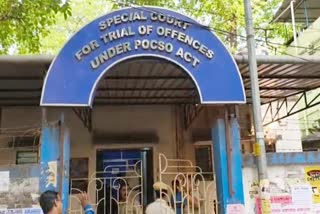 Barasat pocso court