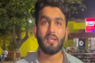 BHILAI CRIME