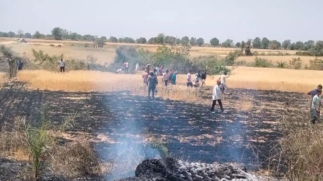 Badarwas fire news