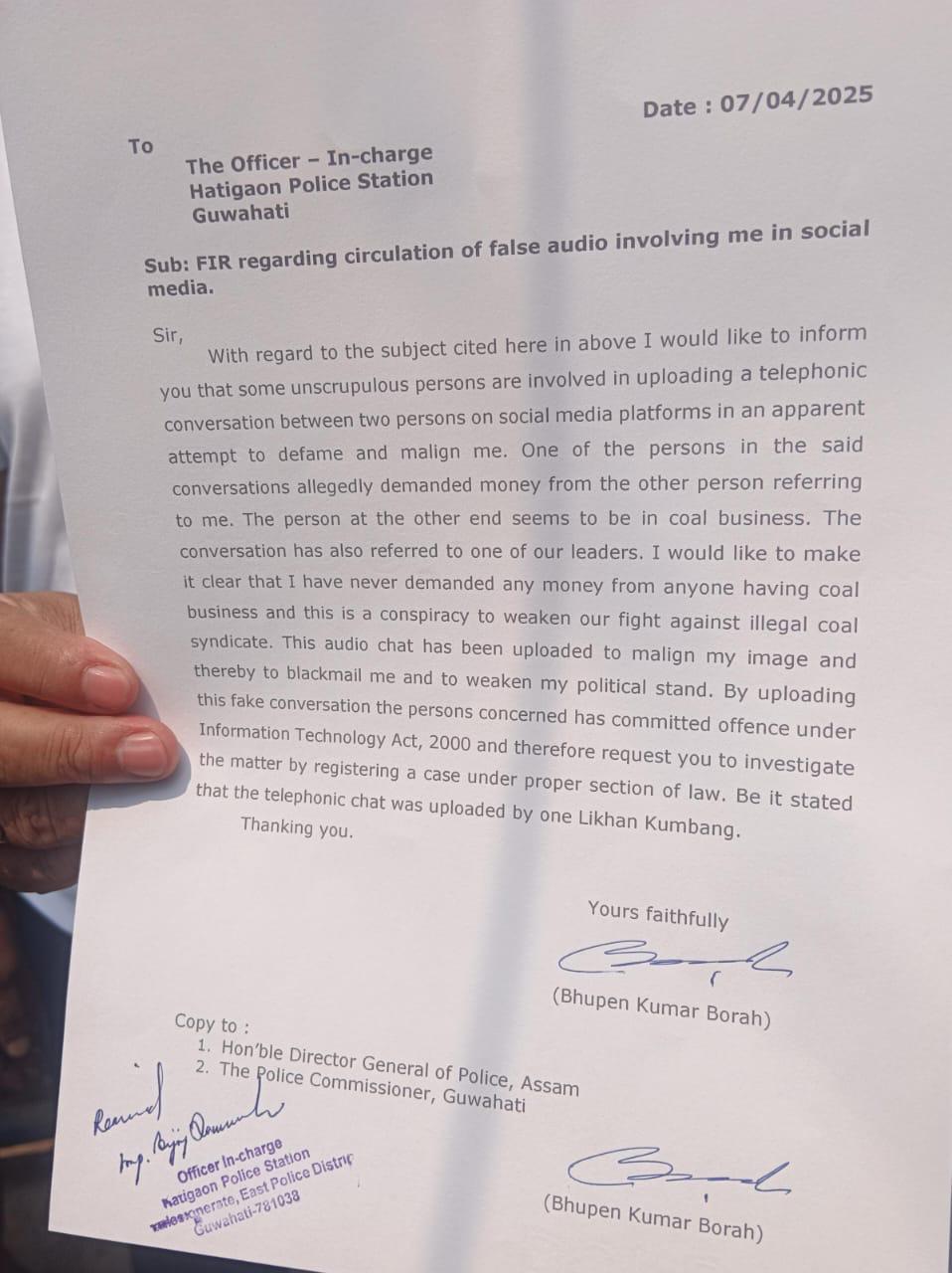 APCC FIR against viral call recording