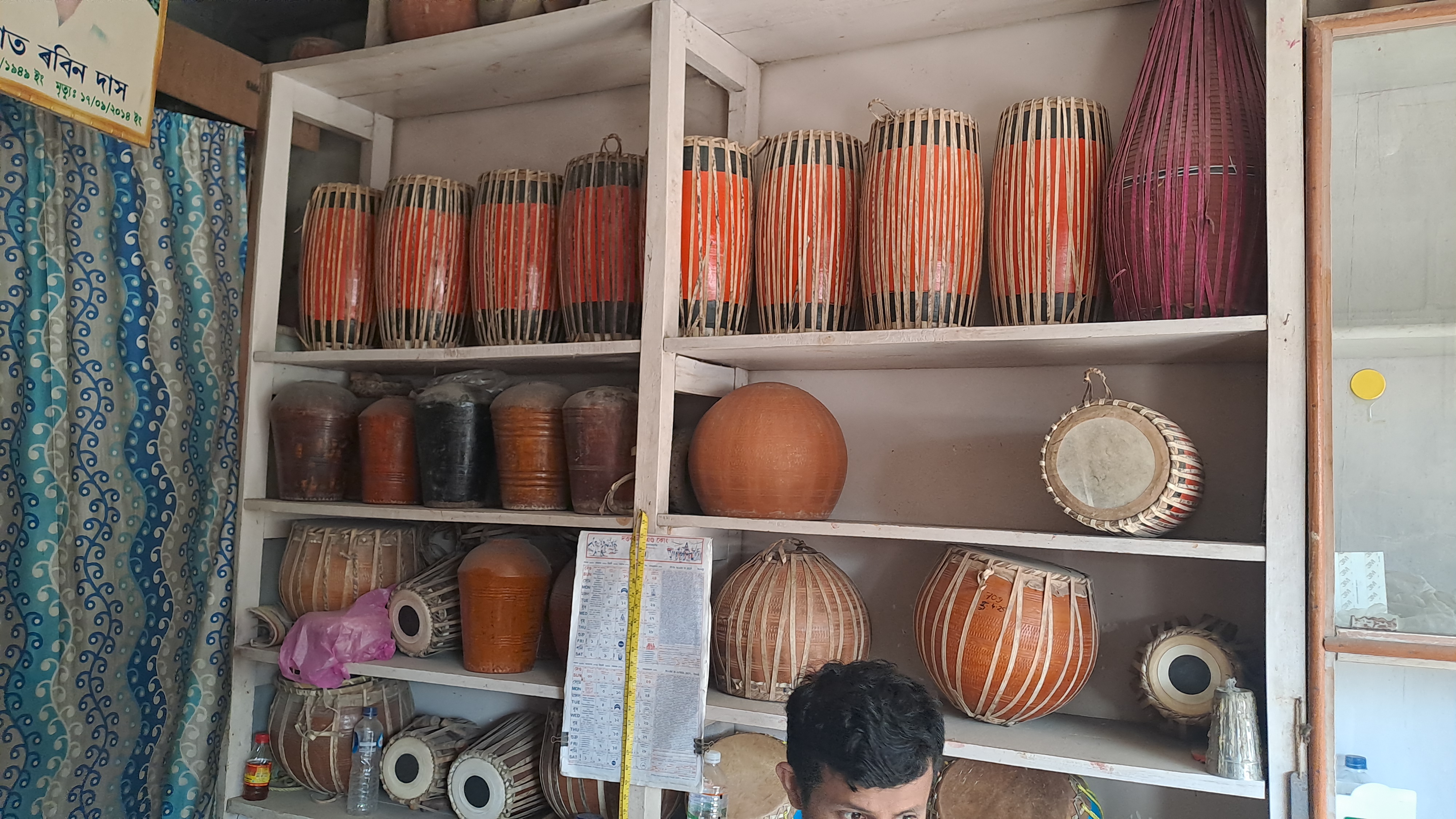 DHOL TRADERS BUSY MAKING DHOL