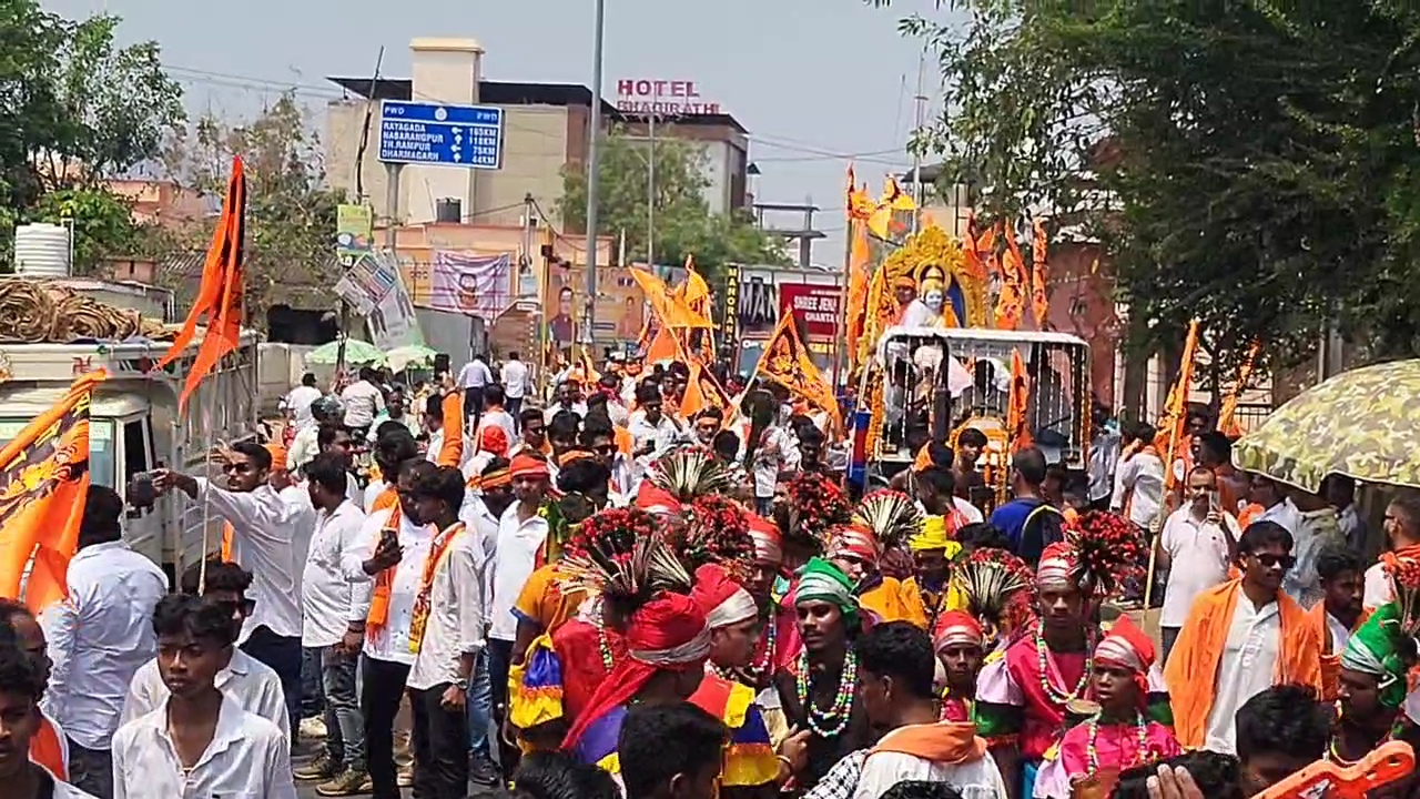 Ram Navami 2025