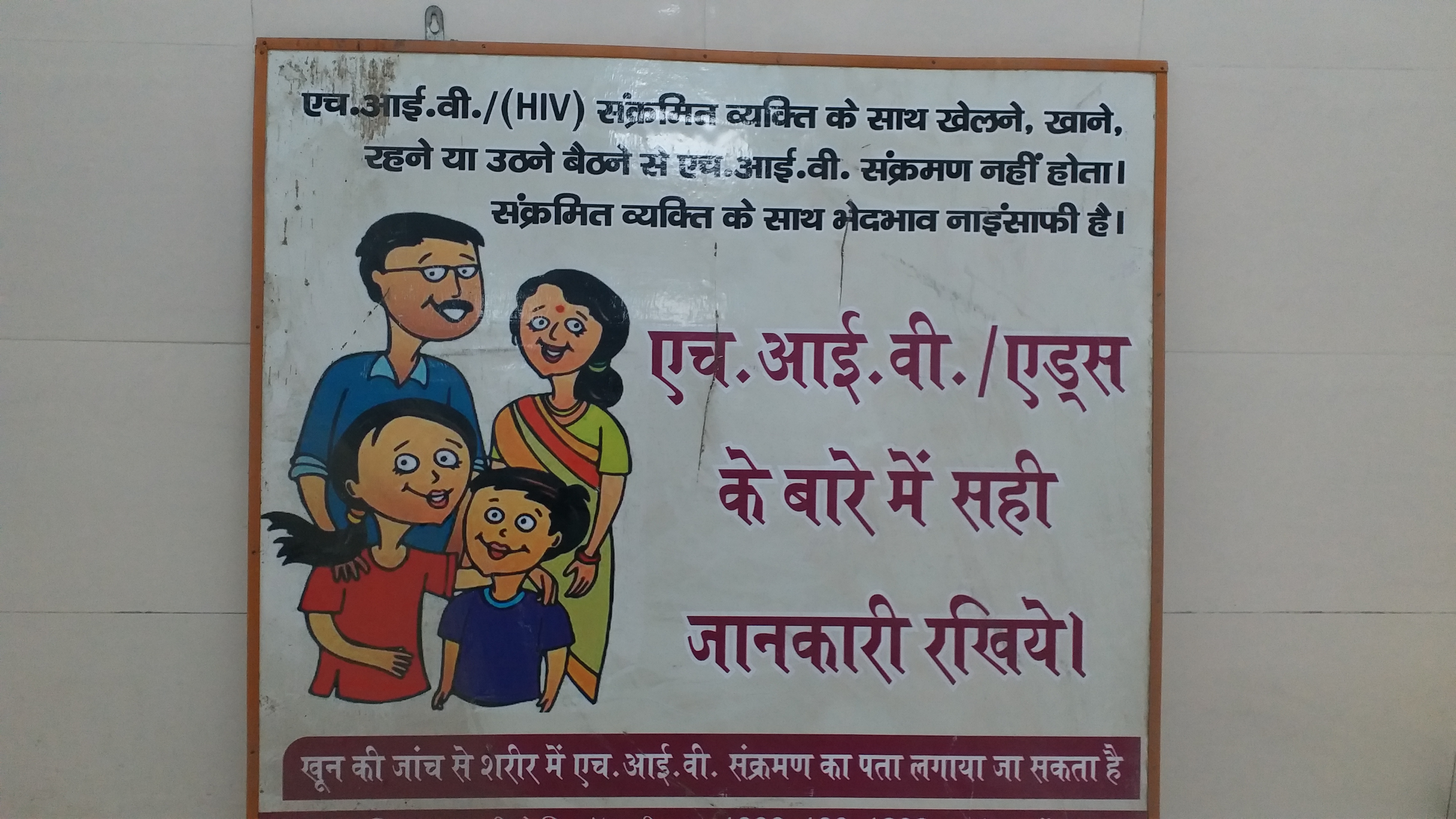 ETV Bharat