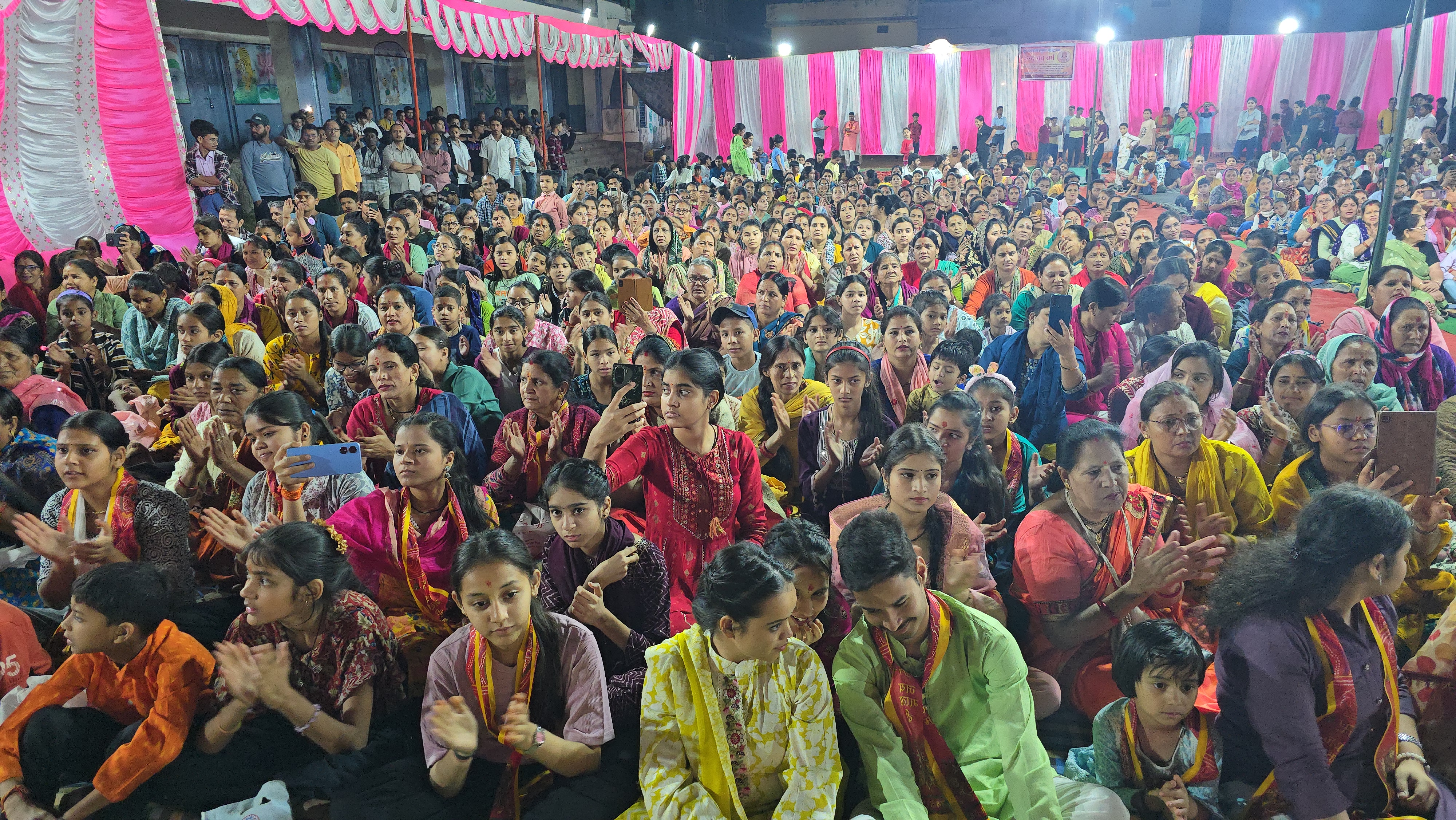 Ramnagar Cultural Program