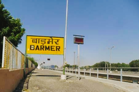 बाड़मेर में टूटा रिकॉर्ड