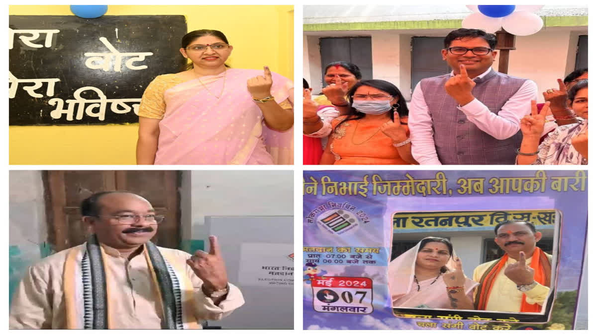 VIP voters cast their votes in Chhattisgarh