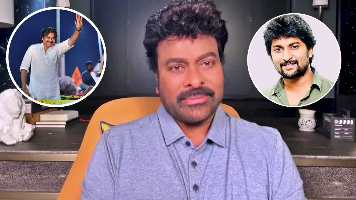 CHIRANJEEVI SUPPORT TO PAWAN KALYAN